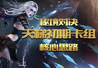 海底寻宝逃脱2